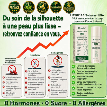 🌱 Formulé par des professionnels de santé | 𝐇𝐞𝐚𝐥𝐫𝐢𝐳𝐞® Bérbérine × NAD+ Stick Minceur Thermo-Actif Avancé 10-en-1 pour le Remodelage Corporel