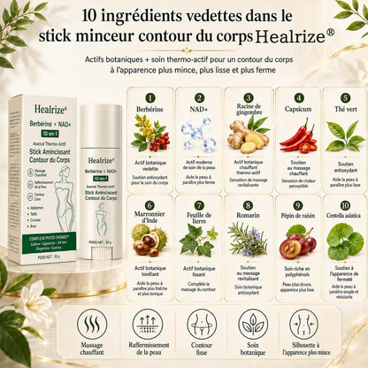 🌱 Formulé par des professionnels de santé | 𝐇𝐞𝐚𝐥𝐫𝐢𝐳𝐞® Bérbérine × NAD+ Stick Minceur Thermo-Actif Avancé 10-en-1 pour le Remodelage Corporel