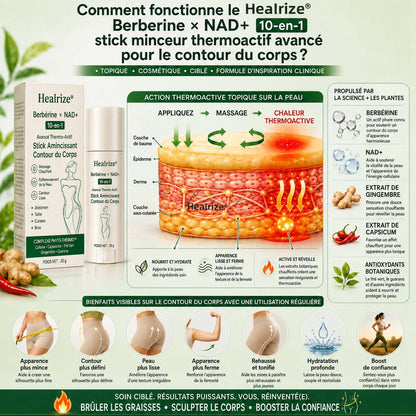🌱 Formulé par des professionnels de santé | 𝐇𝐞𝐚𝐥𝐫𝐢𝐳𝐞® Bérbérine × NAD+ Stick Minceur Thermo-Actif Avancé 10-en-1 pour le Remodelage Corporel
